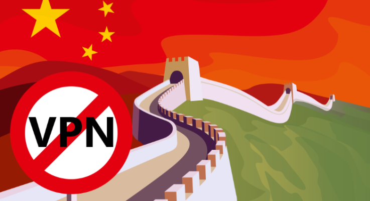 Utiliser un VPN en Chine, est-ce légal ? – Analyse de la situation en 2026